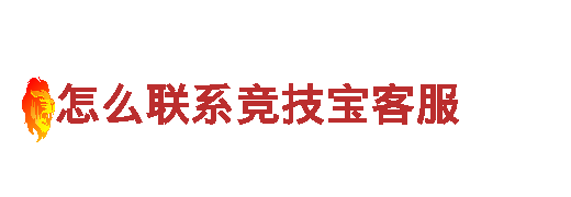 苹果6566体育-专业观光旅游企业